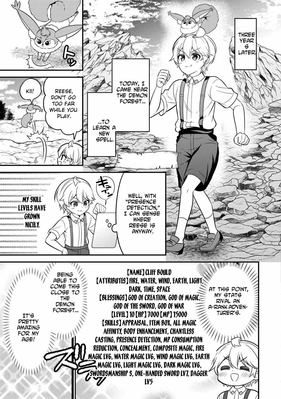 Henkyou Hakke Jinan wa Tensei Cheat Life wo Tanoshi Mitai Chapter 2 - Page 19