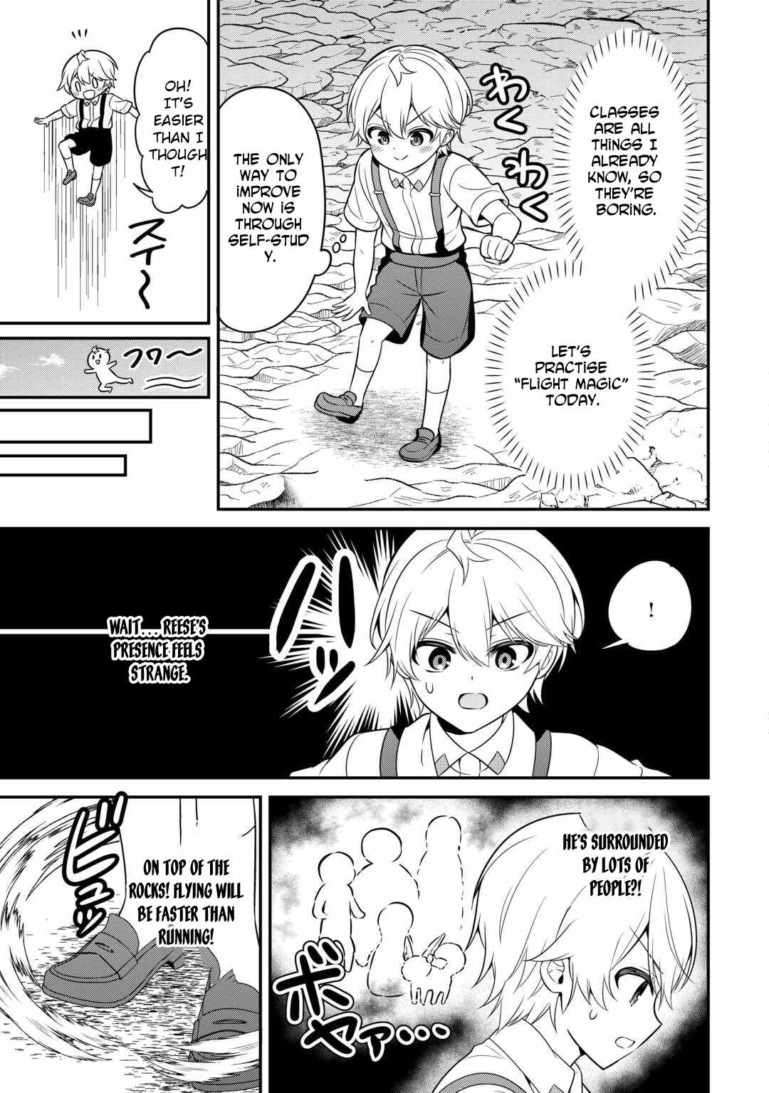Henkyou Hakke Jinan wa Tensei Cheat Life wo Tanoshi Mitai Chapter 2 - Page 21