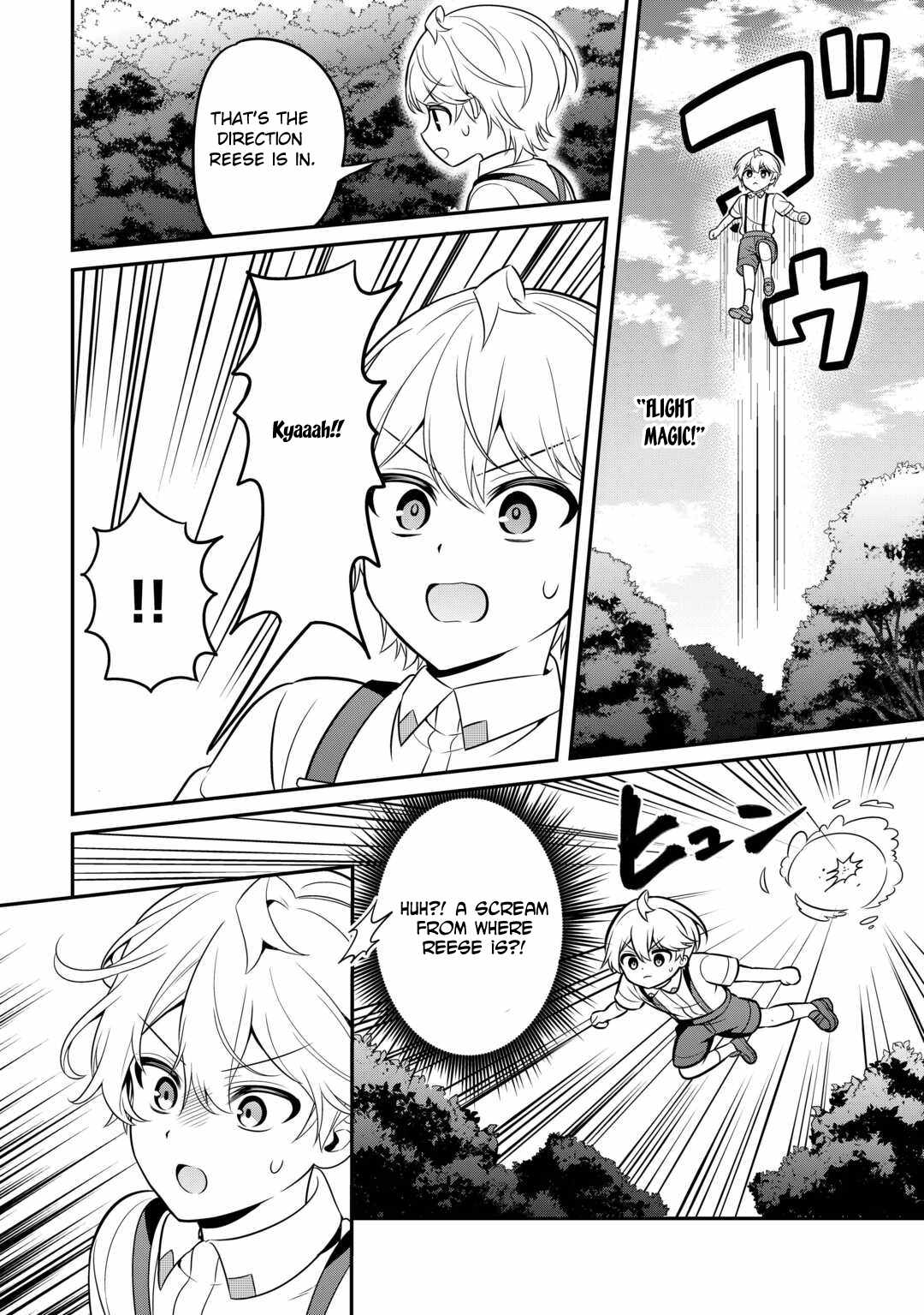 Henkyou Hakke Jinan wa Tensei Cheat Life wo Tanoshi Mitai Chapter 2 - Page 22