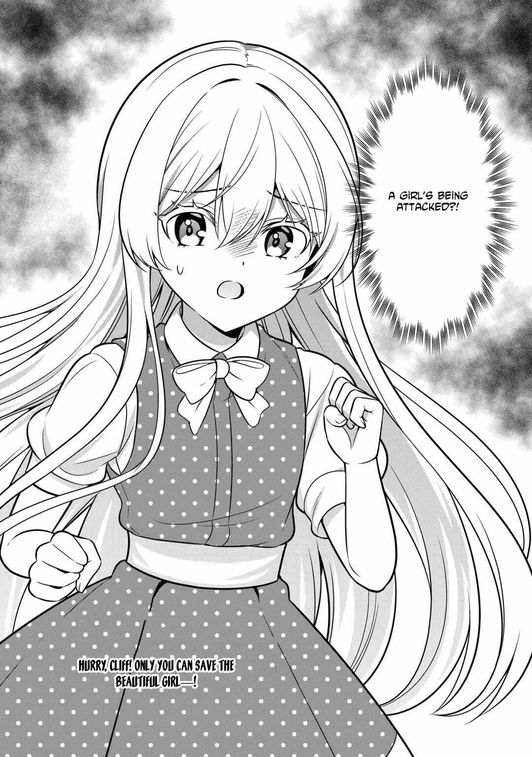 Henkyou Hakke Jinan wa Tensei Cheat Life wo Tanoshi Mitai Chapter 2 - Page 24