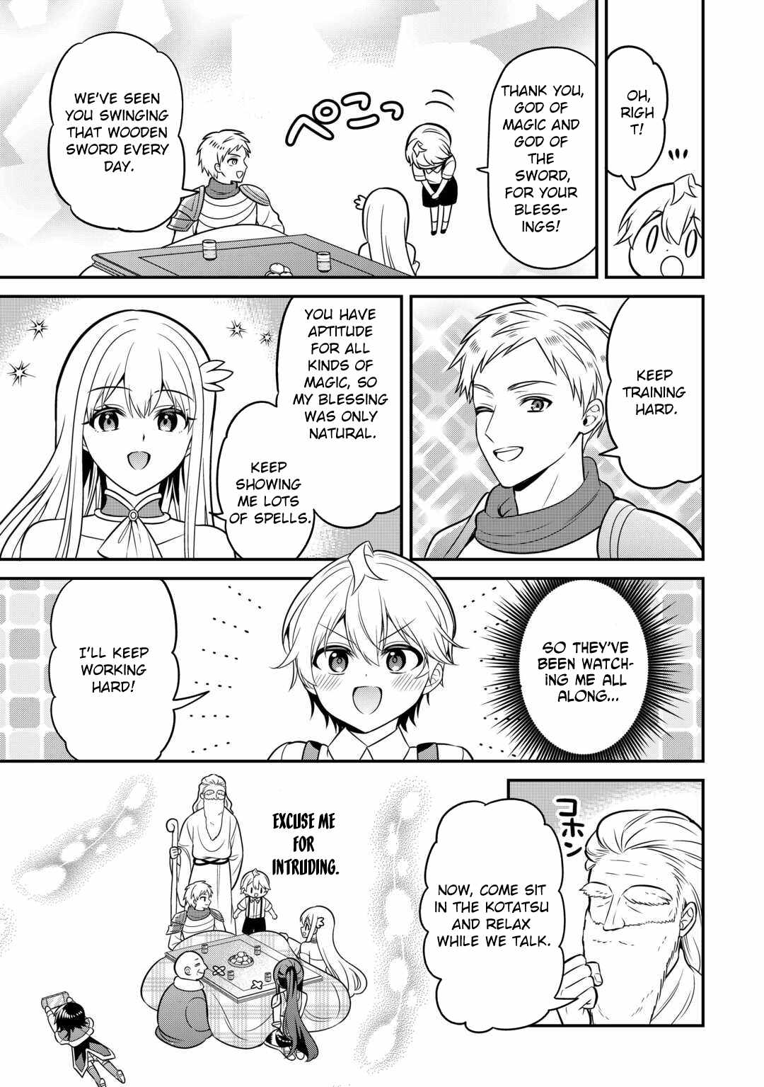 Henkyou Hakke Jinan wa Tensei Cheat Life wo Tanoshi Mitai Chapter 2 - Page 7