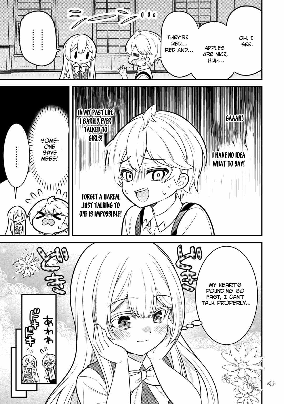 Henkyou Hakke Jinan wa Tensei Cheat Life wo Tanoshi Mitai Chapter 3 - Page 11