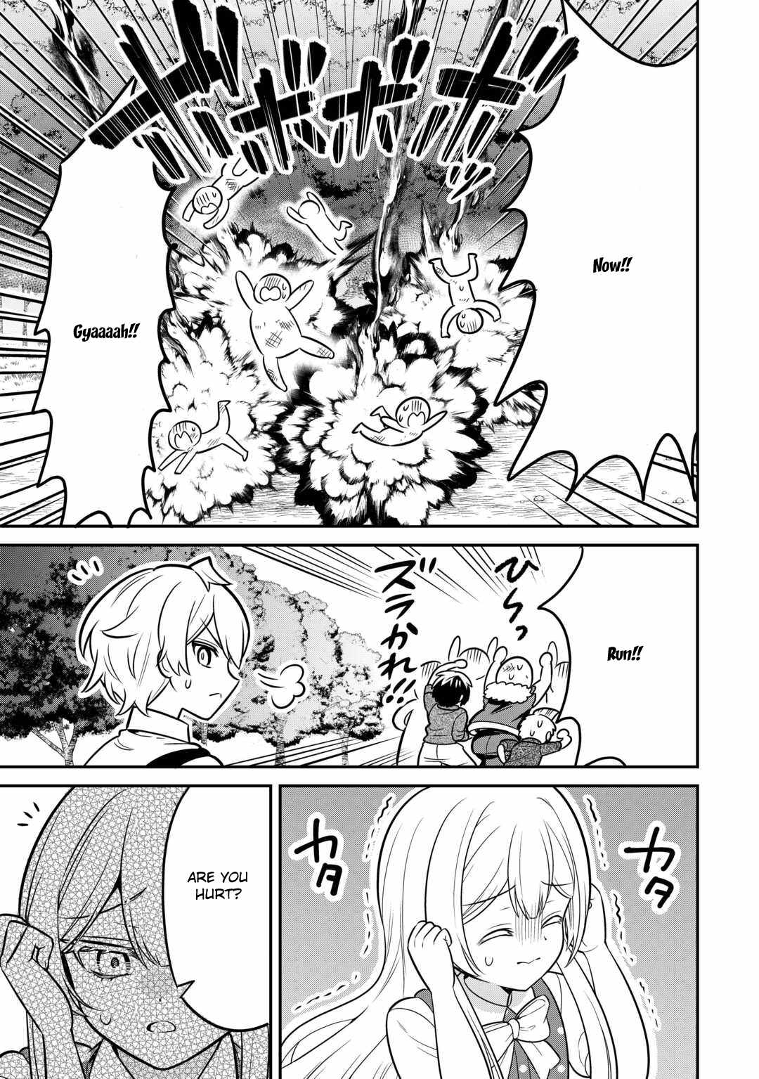 Henkyou Hakke Jinan wa Tensei Cheat Life wo Tanoshi Mitai Chapter 3 - Page 3