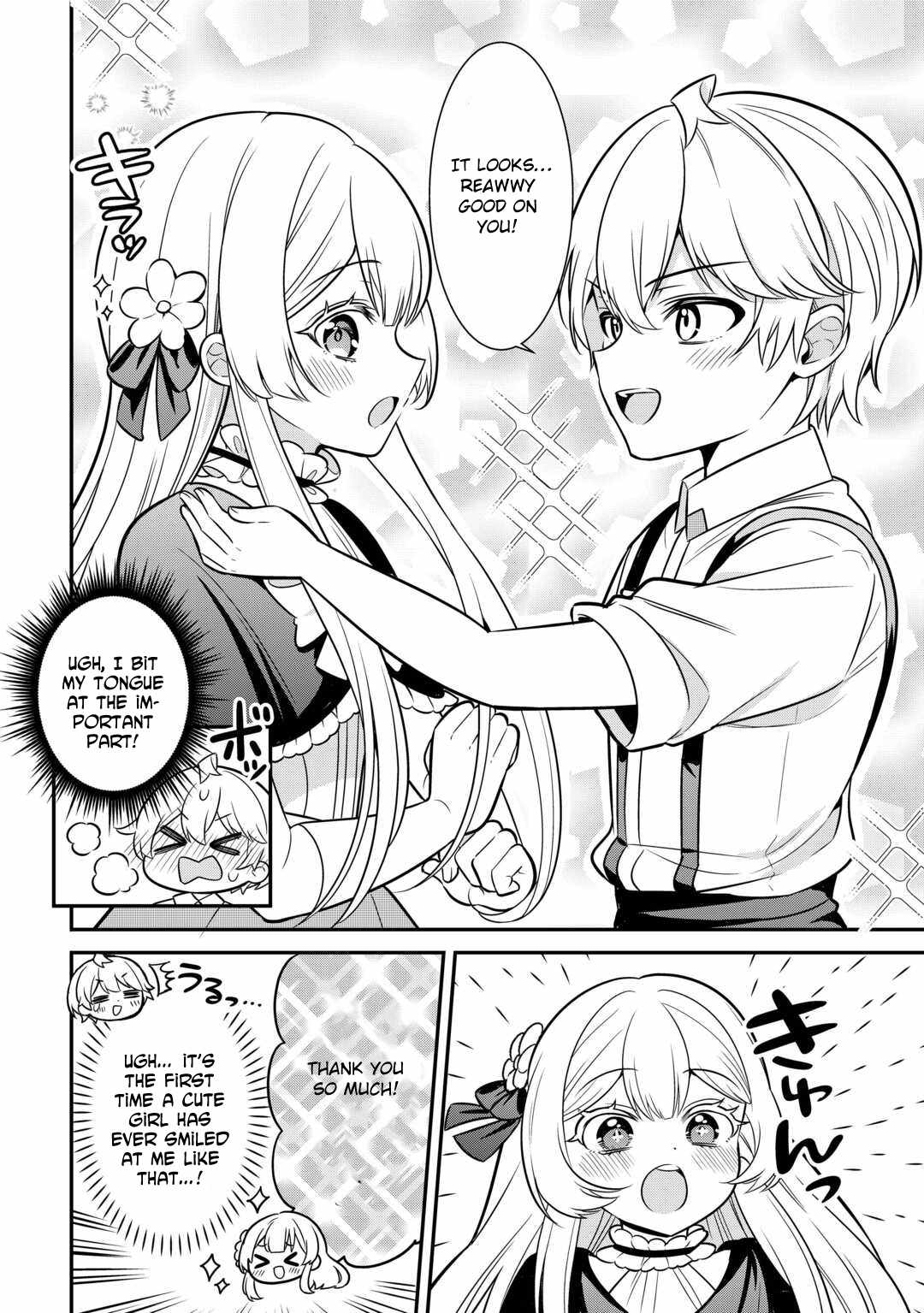 Henkyou Hakke Jinan wa Tensei Cheat Life wo Tanoshi Mitai Chapter 3 - Page 22
