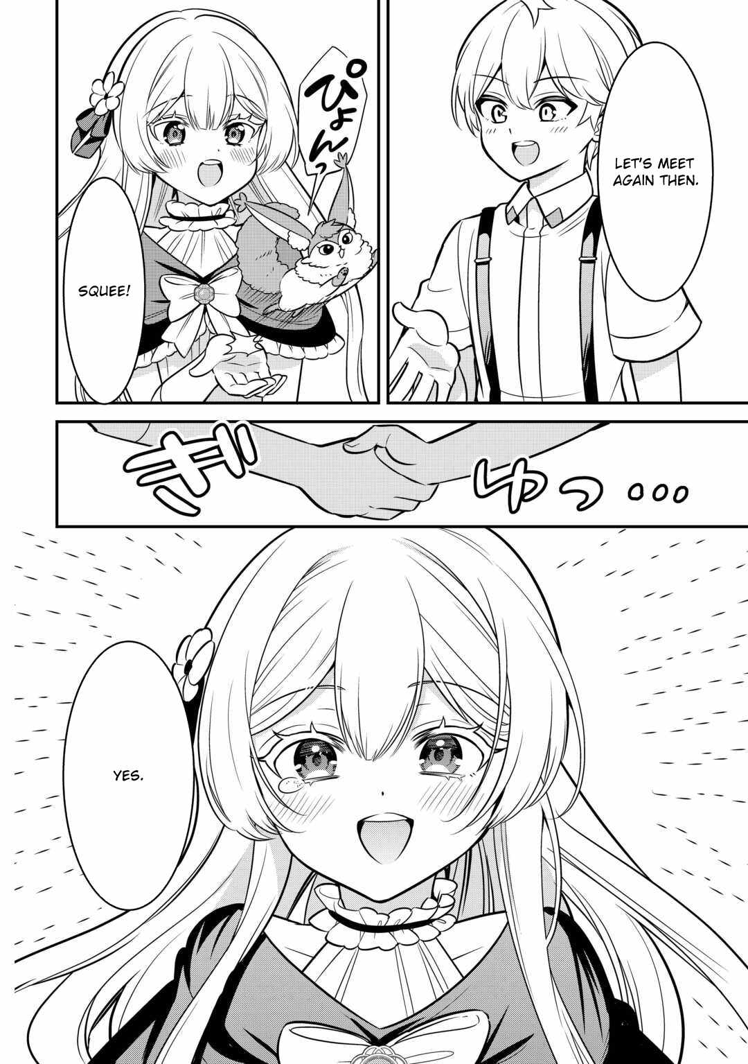 Henkyou Hakke Jinan wa Tensei Cheat Life wo Tanoshi Mitai Chapter 3 - Page 24
