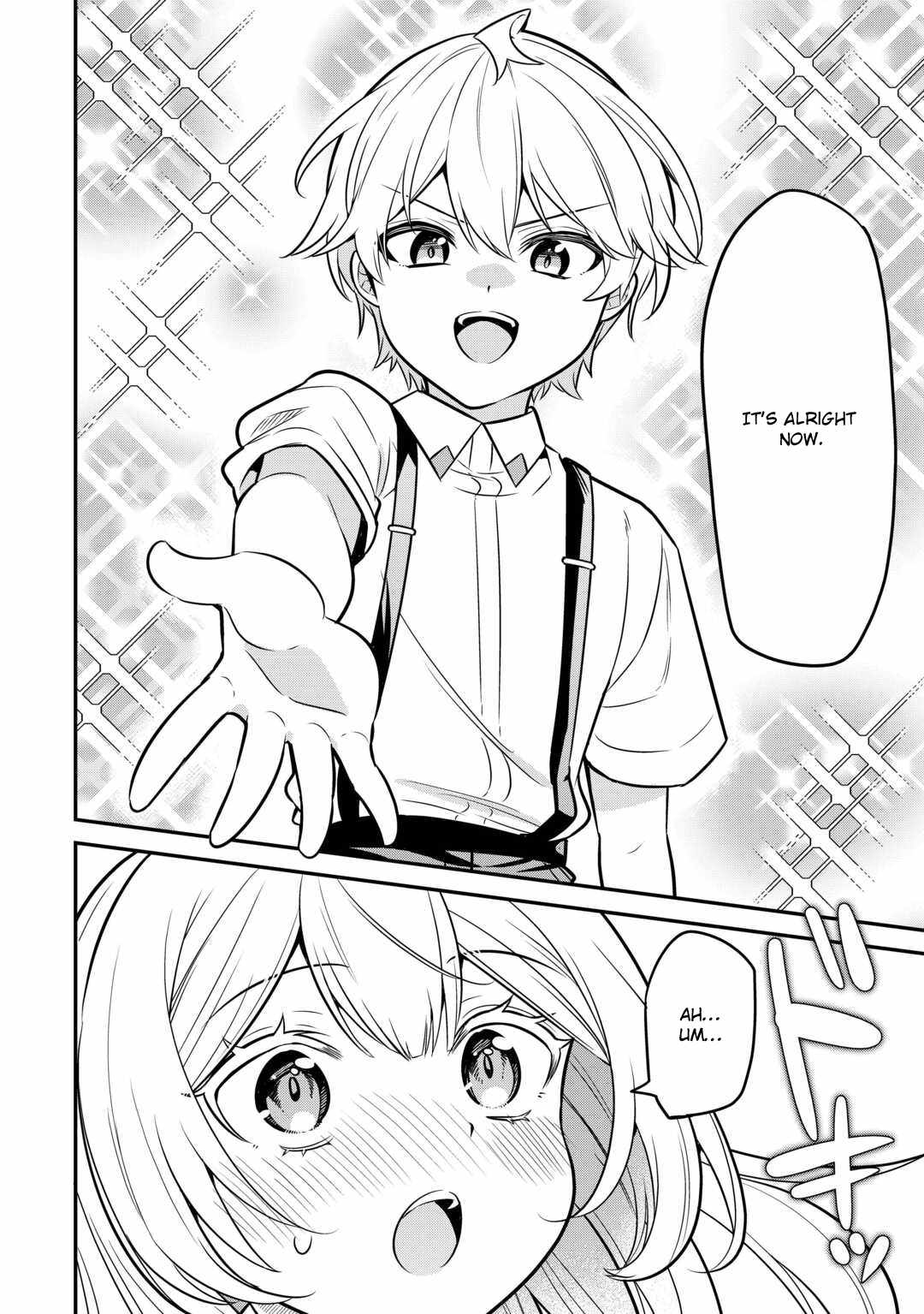 Henkyou Hakke Jinan wa Tensei Cheat Life wo Tanoshi Mitai Chapter 3 - Page 4