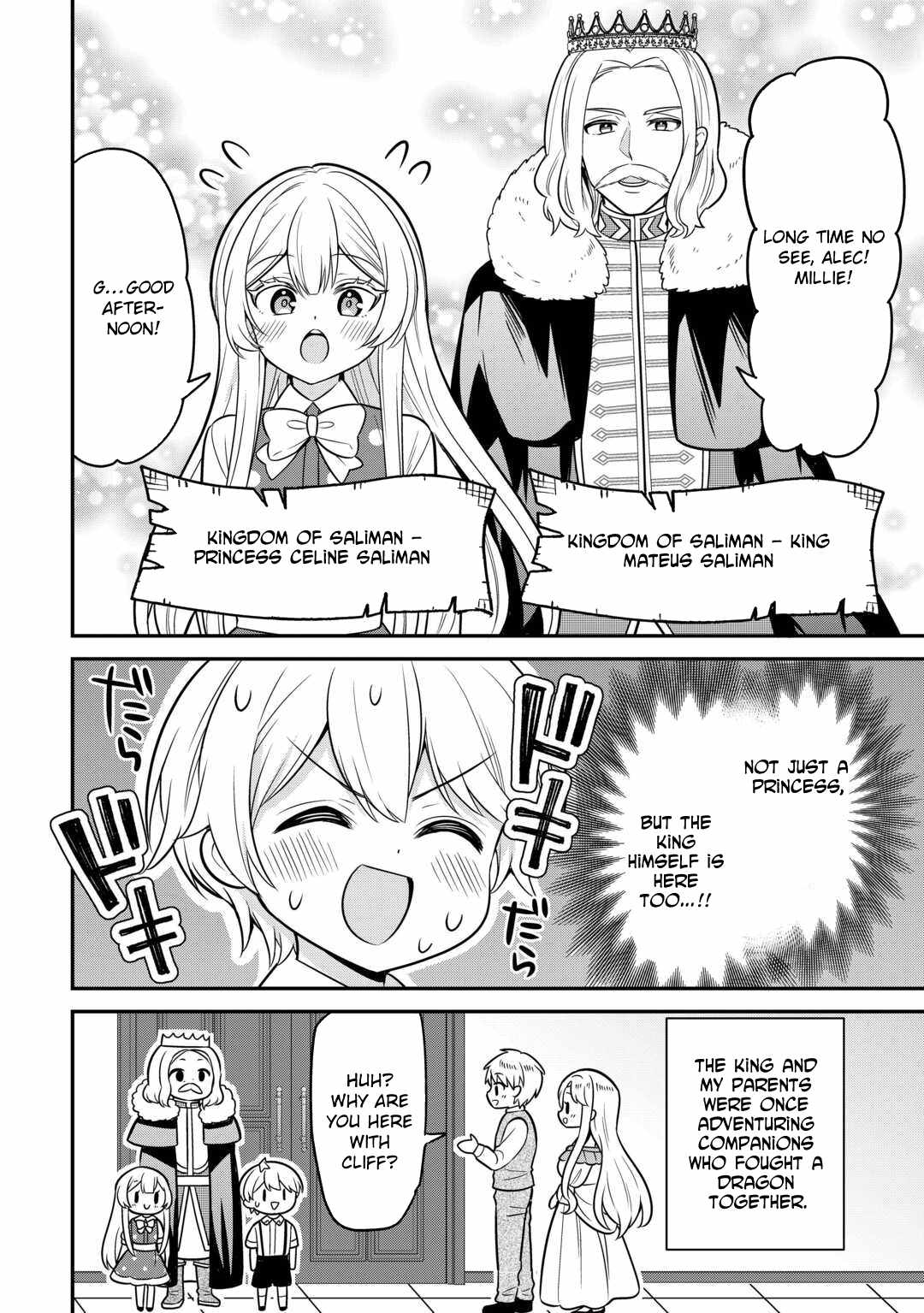 Henkyou Hakke Jinan wa Tensei Cheat Life wo Tanoshi Mitai Chapter 3 - Page 6