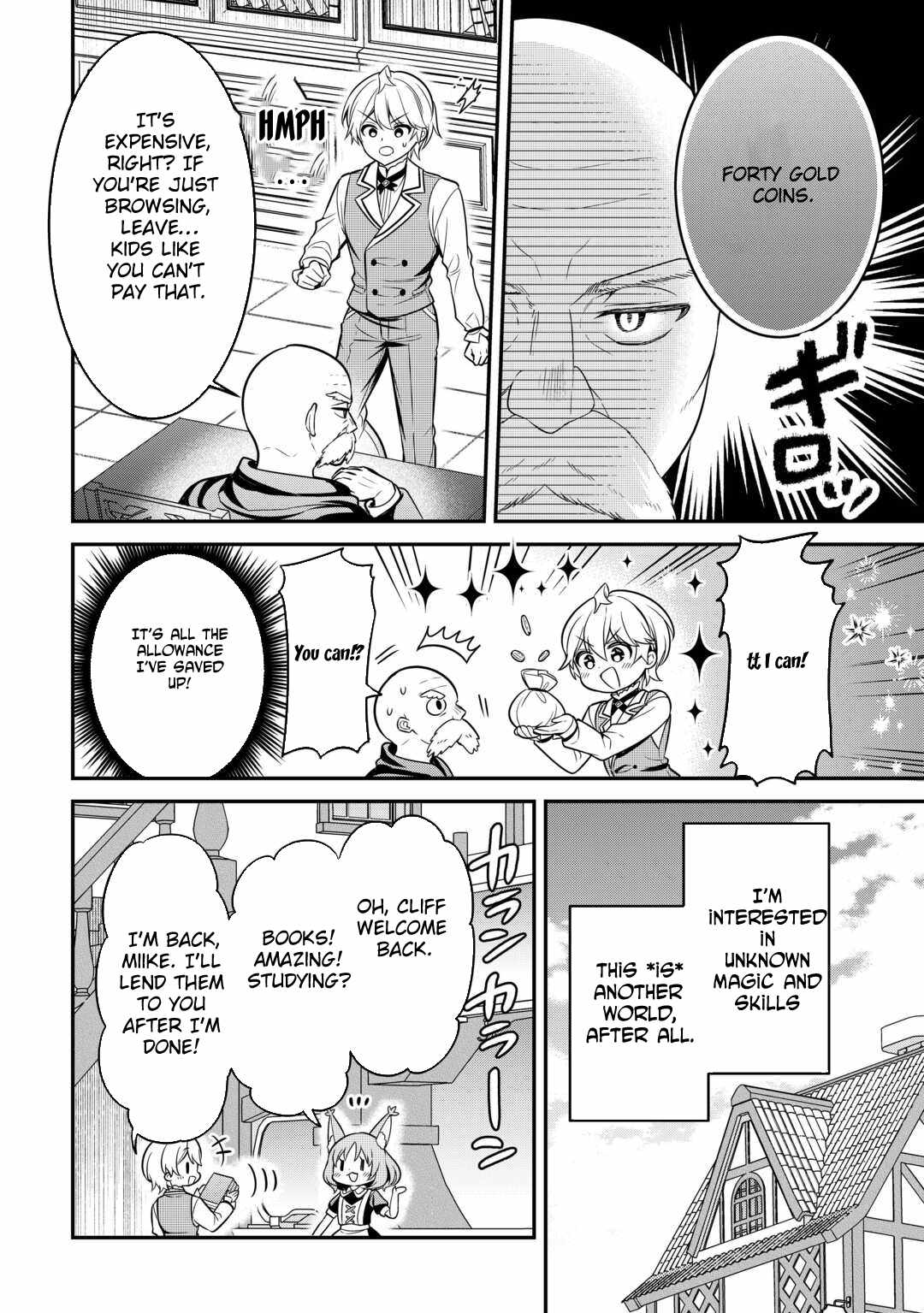 Henkyou Hakke Jinan wa Tensei Cheat Life wo Tanoshi Mitai Chapter 4 - Page 14