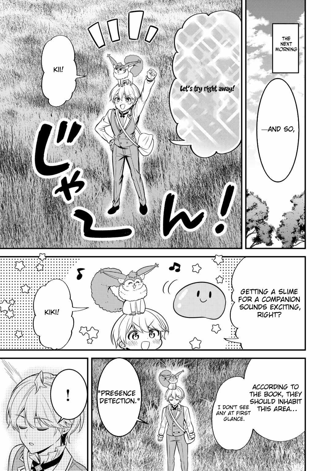 Henkyou Hakke Jinan wa Tensei Cheat Life wo Tanoshi Mitai Chapter 4 - Page 17