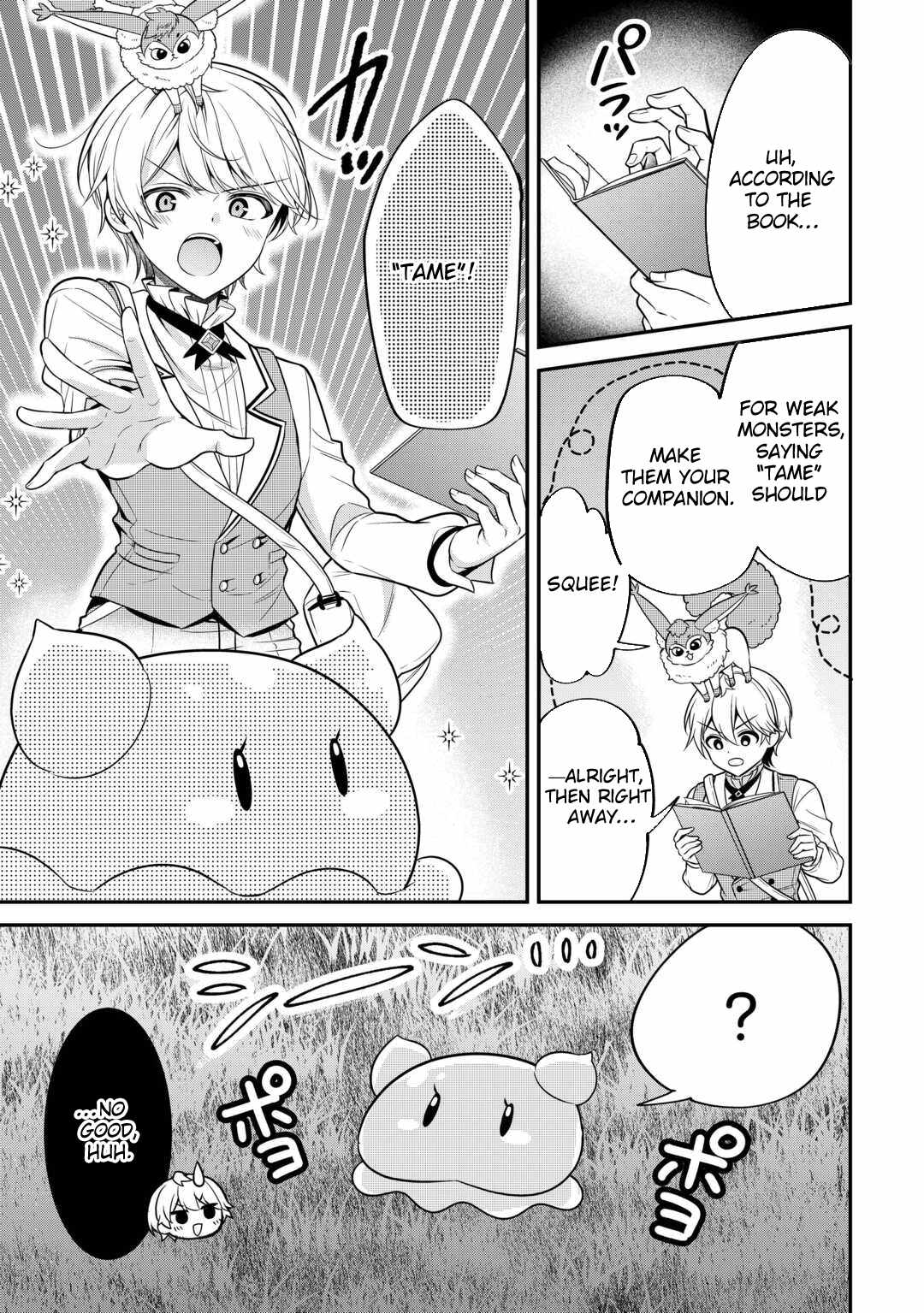 Henkyou Hakke Jinan wa Tensei Cheat Life wo Tanoshi Mitai Chapter 4 - Page 19