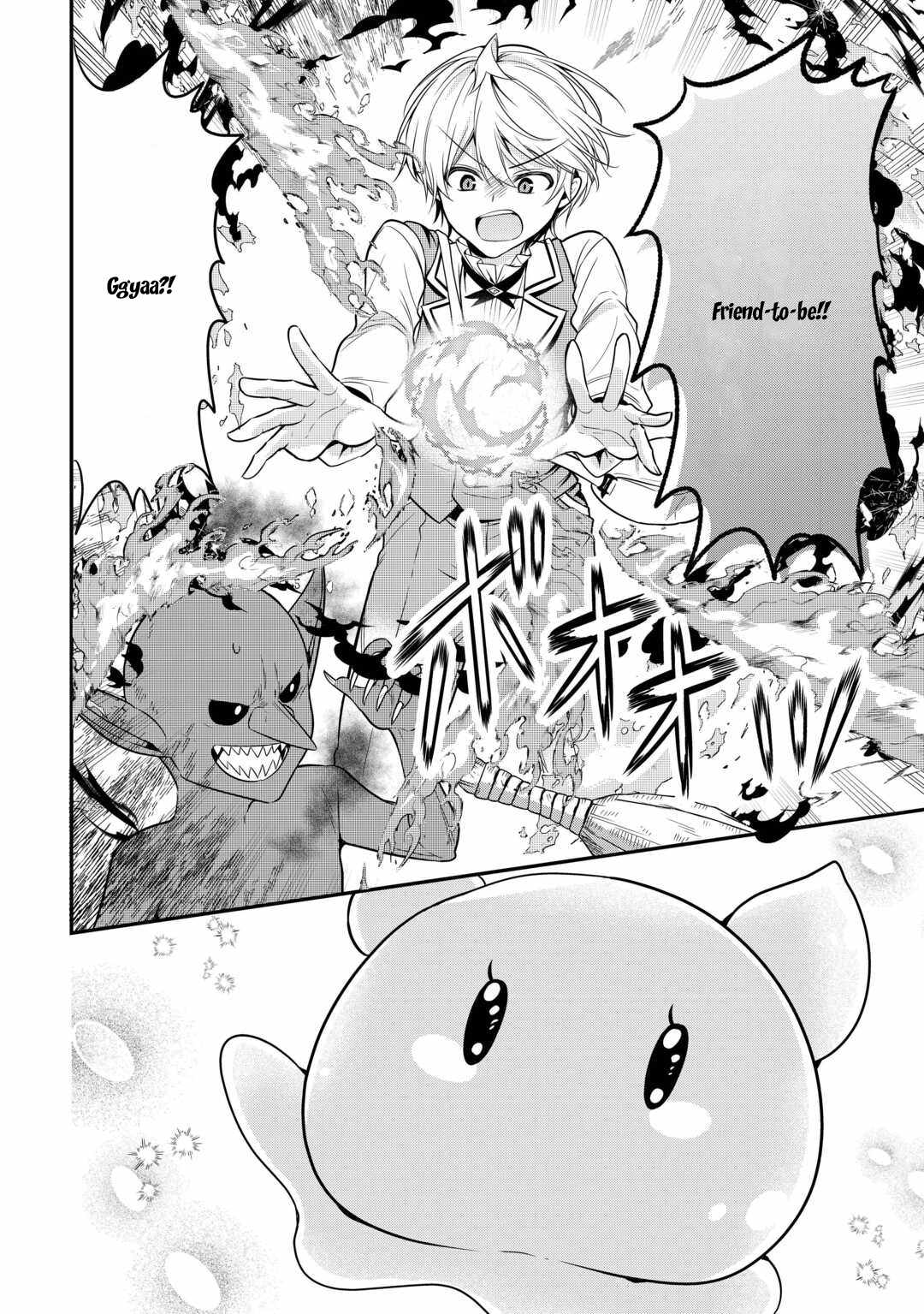 Henkyou Hakke Jinan wa Tensei Cheat Life wo Tanoshi Mitai Chapter 4 - Page 22