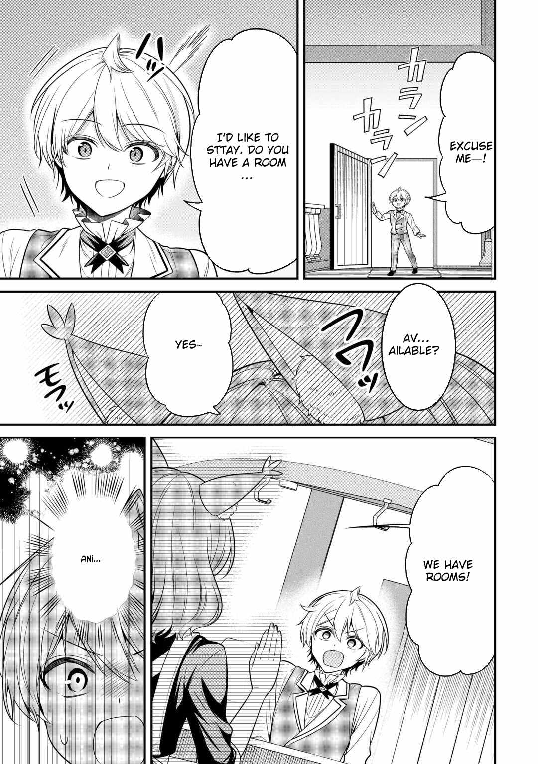 Henkyou Hakke Jinan wa Tensei Cheat Life wo Tanoshi Mitai Chapter 4 - Page 7