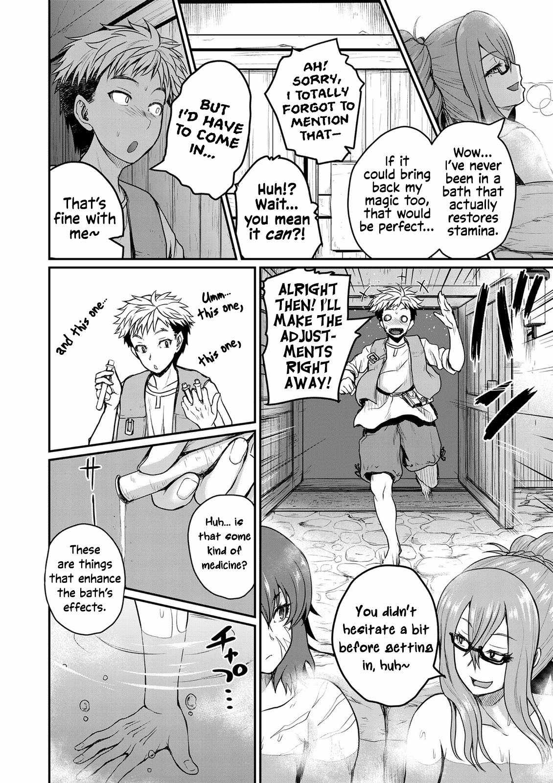 Henkyou no Ofuroya-san, Harem ni naru ~Yamaoku ni Arusabireta Onsen no Kounou ga Chiutosugite Onna Bouken-sha ni Daininkina Ken~ Chapter 1 - Page 15