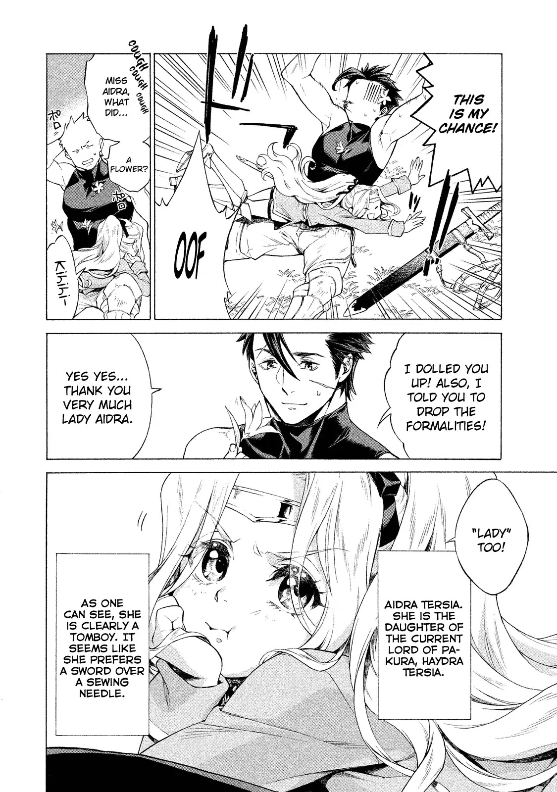 Henkyou no Roukishi – Bard Loen Chapter 1 - Page 12