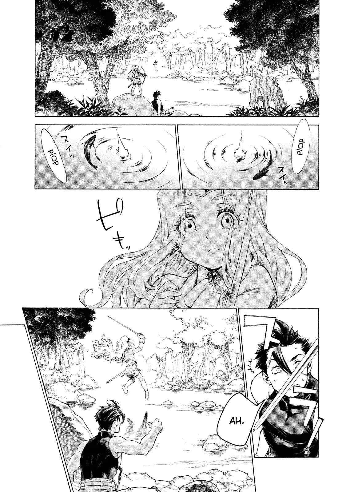 Henkyou no Roukishi – Bard Loen Chapter 1 - Page 15
