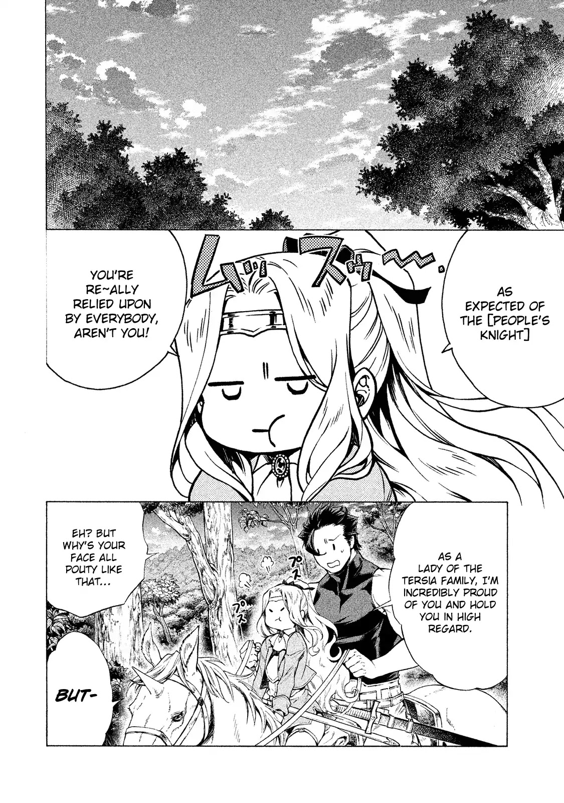 Henkyou no Roukishi – Bard Loen Chapter 1 - Page 24