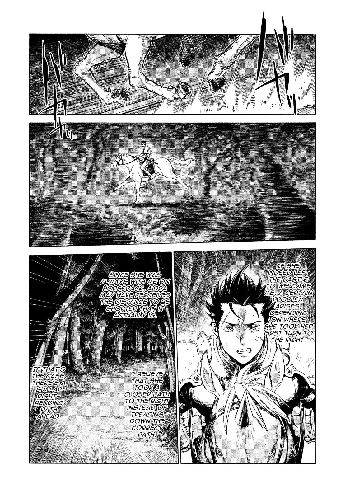 Henkyou no Roukishi – Bard Loen Chapter 1 - Page 32