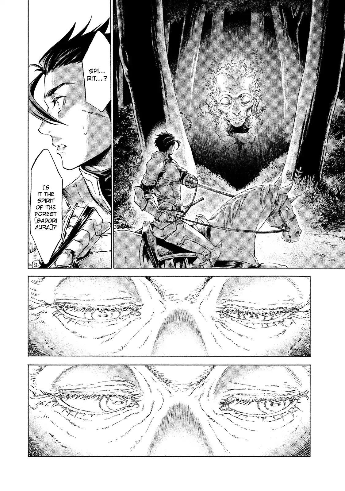 Henkyou no Roukishi – Bard Loen Chapter 1 - Page 36
