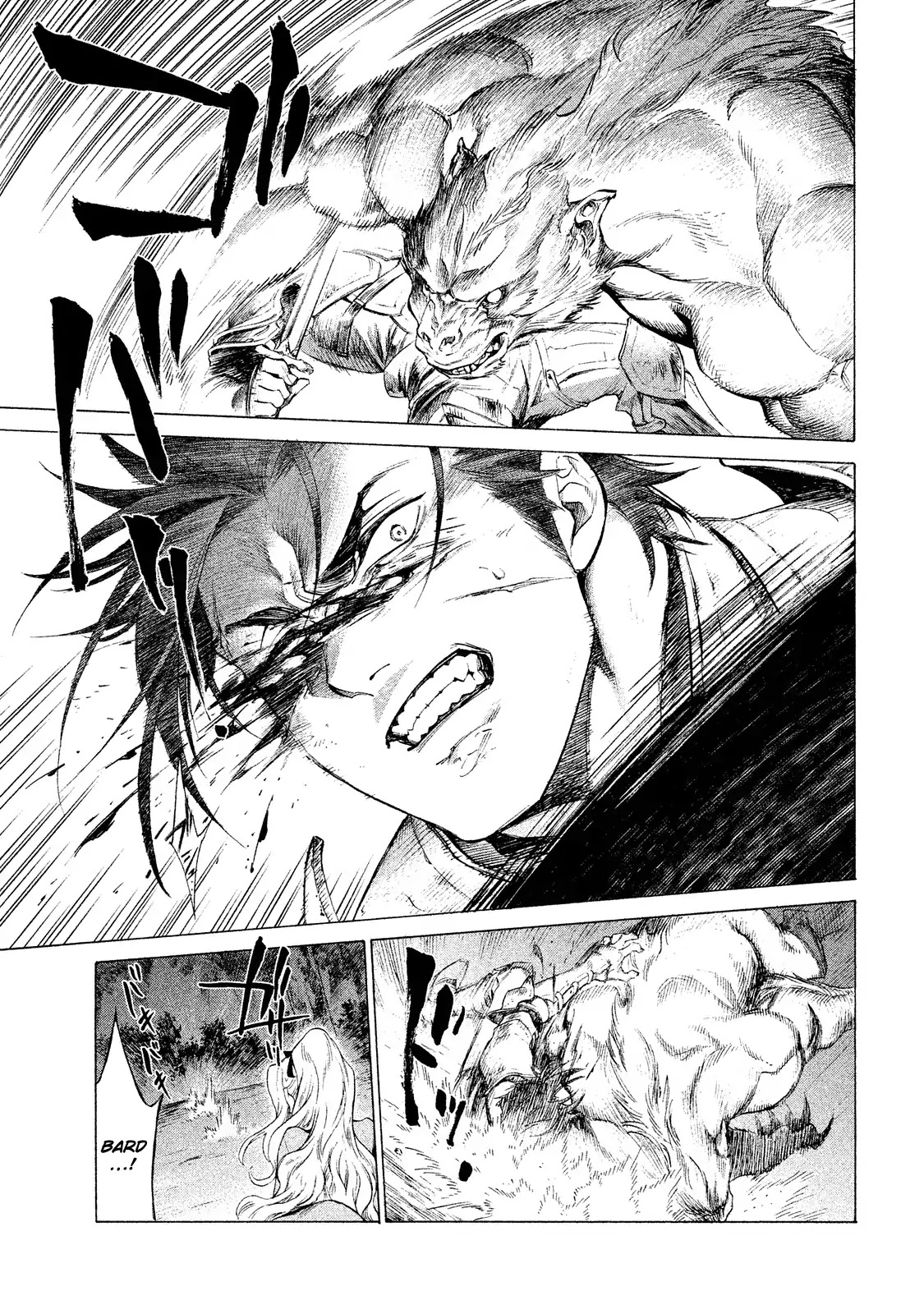 Henkyou no Roukishi – Bard Loen Chapter 1 - Page 42