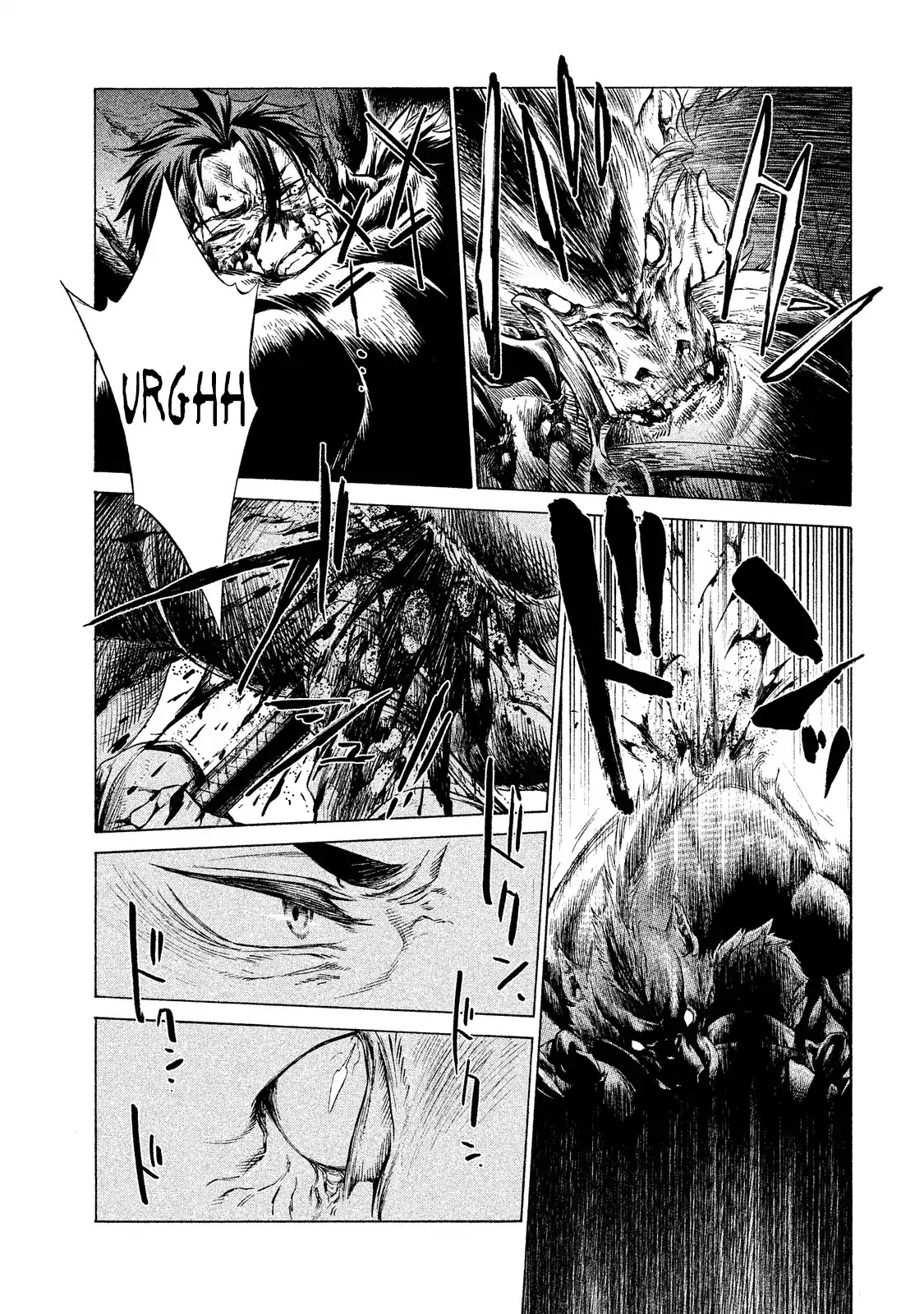 Henkyou no Roukishi – Bard Loen Chapter 1 - Page 44
