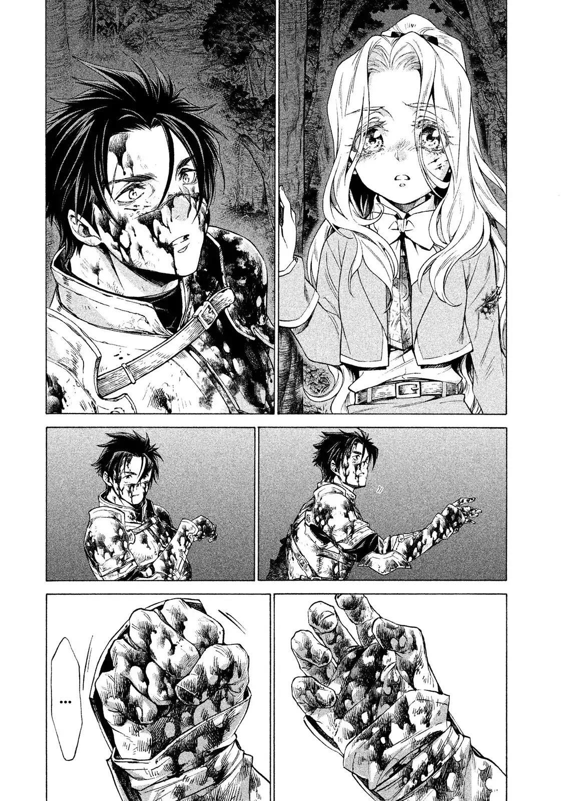 Henkyou no Roukishi – Bard Loen Chapter 1 - Page 47