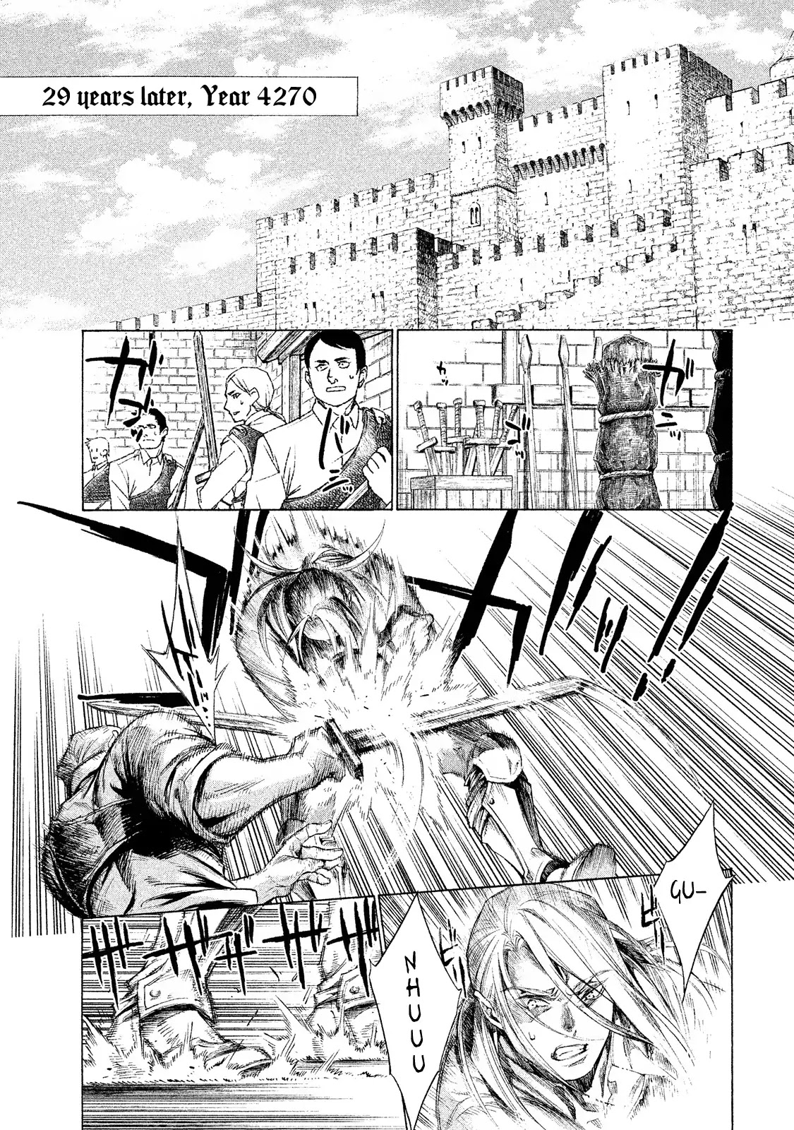 Henkyou no Roukishi – Bard Loen Chapter 1 - Page 52