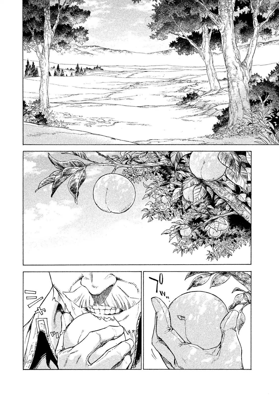 Henkyou no Roukishi – Bard Loen Chapter 1 - Page 65
