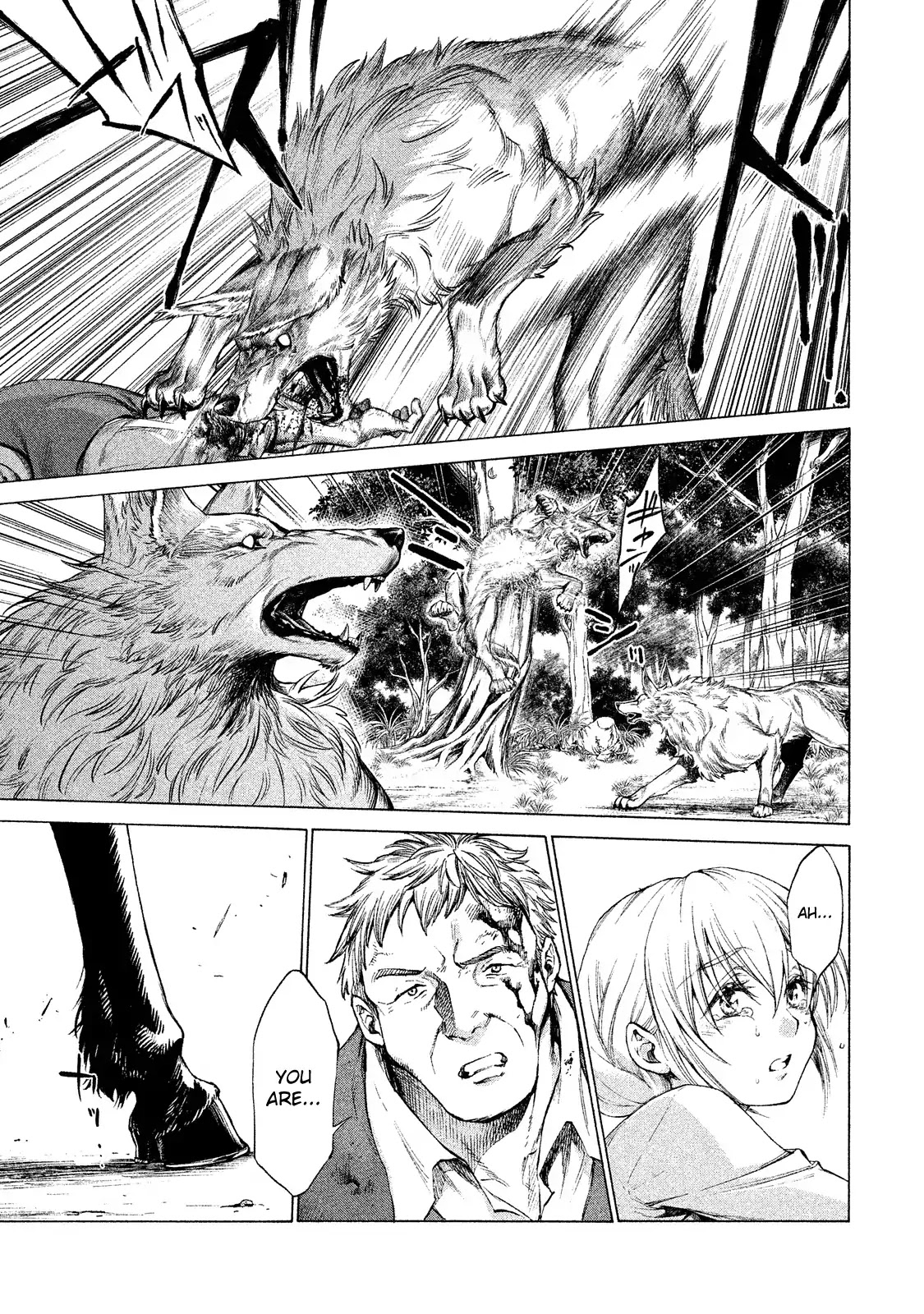 Henkyou no Roukishi – Bard Loen Chapter 1 - Page 7