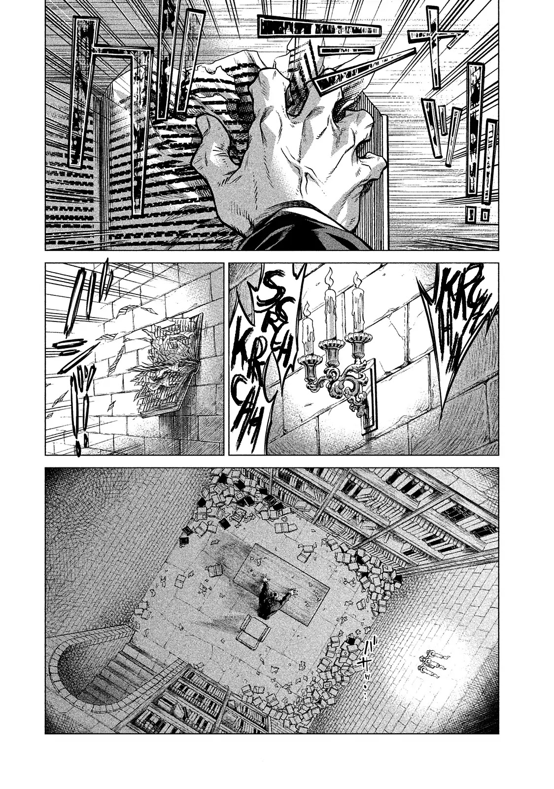 Henkyou no Roukishi – Bard Loen Chapter 10 - Page 21
