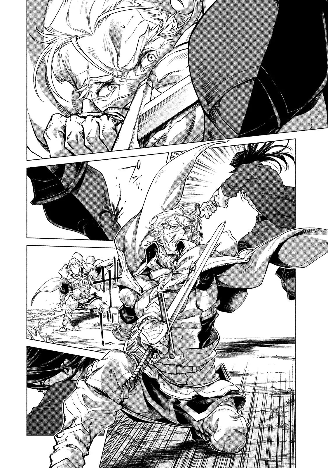 Henkyou no Roukishi – Bard Loen Chapter 10 - Page 8