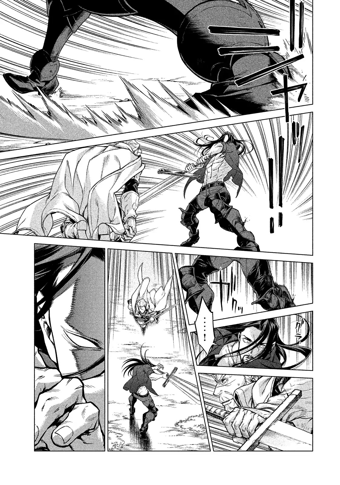 Henkyou no Roukishi – Bard Loen Chapter 10 - Page 9
