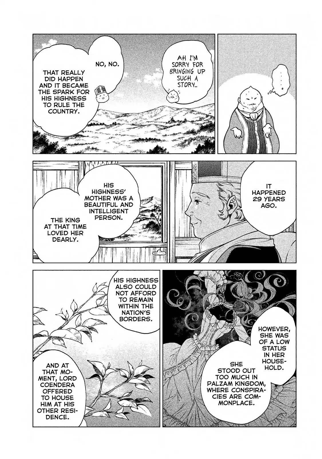 Henkyou no Roukishi – Bard Loen Chapter 11 - Page 7