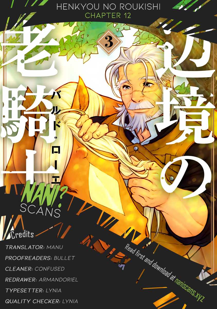 Henkyou no Roukishi – Bard Loen Chapter 12 - Page 0