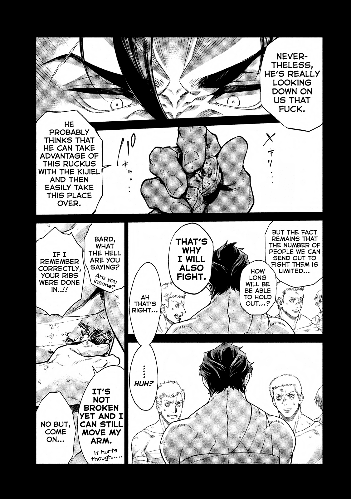 Henkyou no Roukishi – Bard Loen Chapter 12 - Page 15