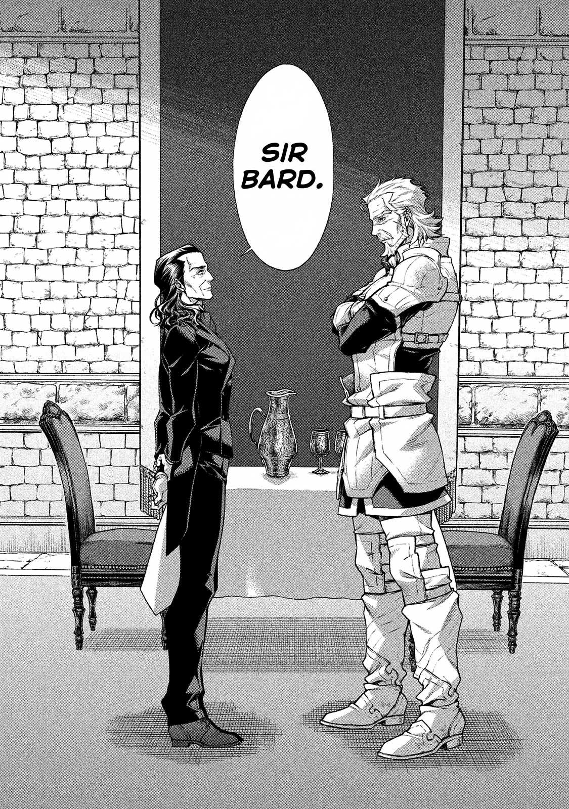 Henkyou no Roukishi – Bard Loen Chapter 12 - Page 5