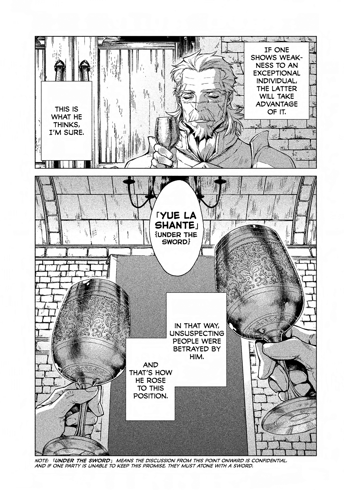Henkyou no Roukishi – Bard Loen Chapter 12 - Page 7