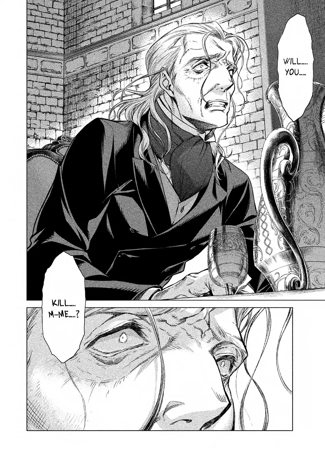 Henkyou no Roukishi – Bard Loen Chapter 13 - Page 18