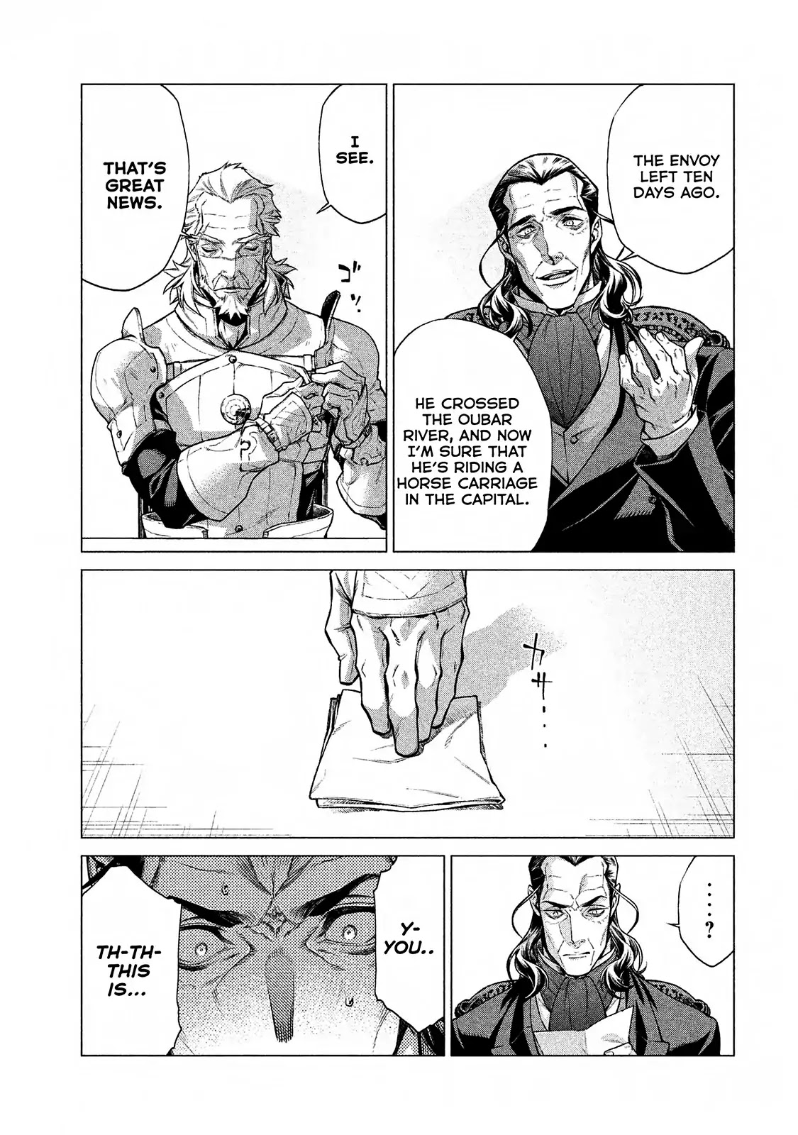 Henkyou no Roukishi – Bard Loen Chapter 13 - Page 3