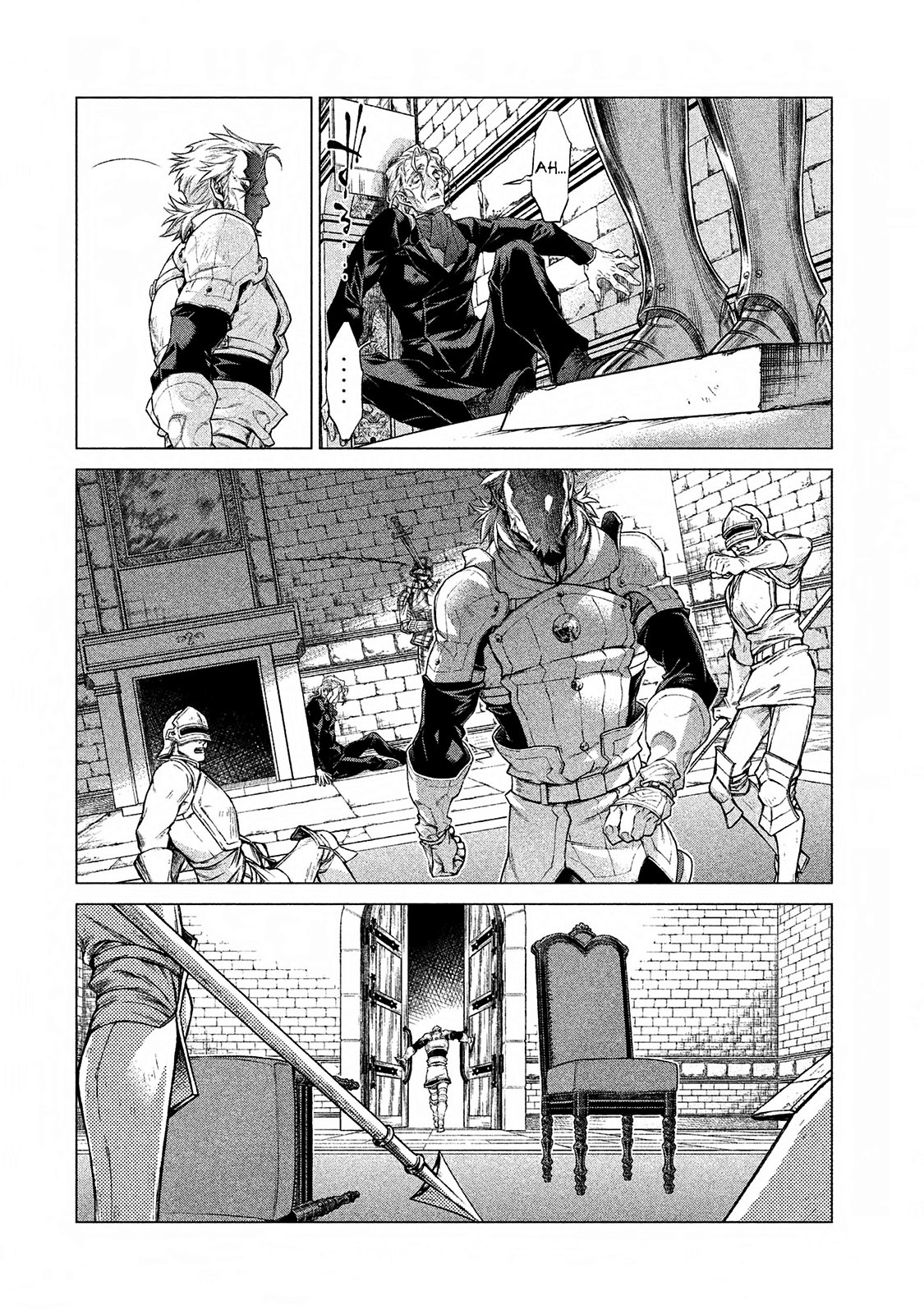 Henkyou no Roukishi – Bard Loen Chapter 14 - Page 10