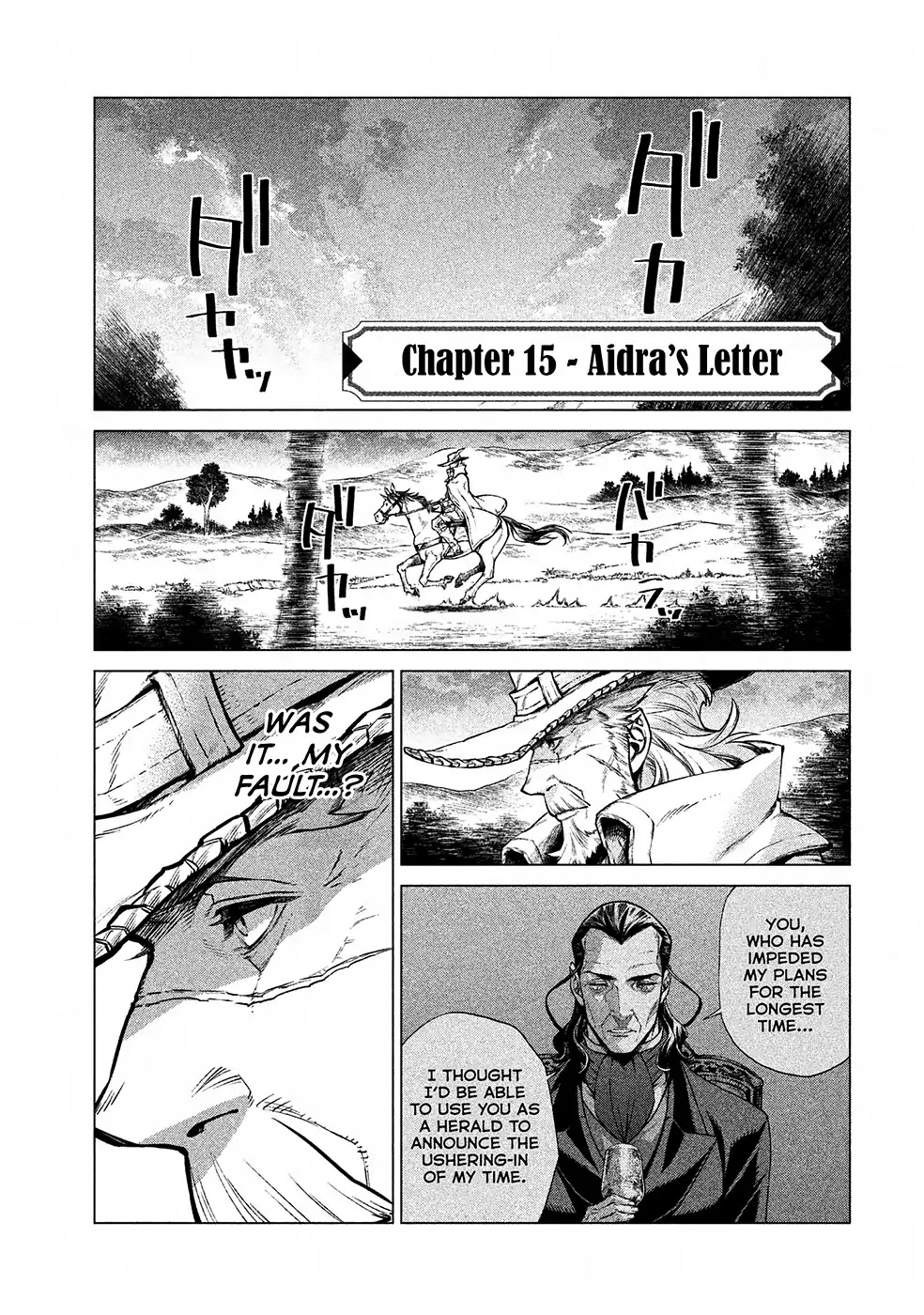 Henkyou no Roukishi – Bard Loen Chapter 15 - Page 1