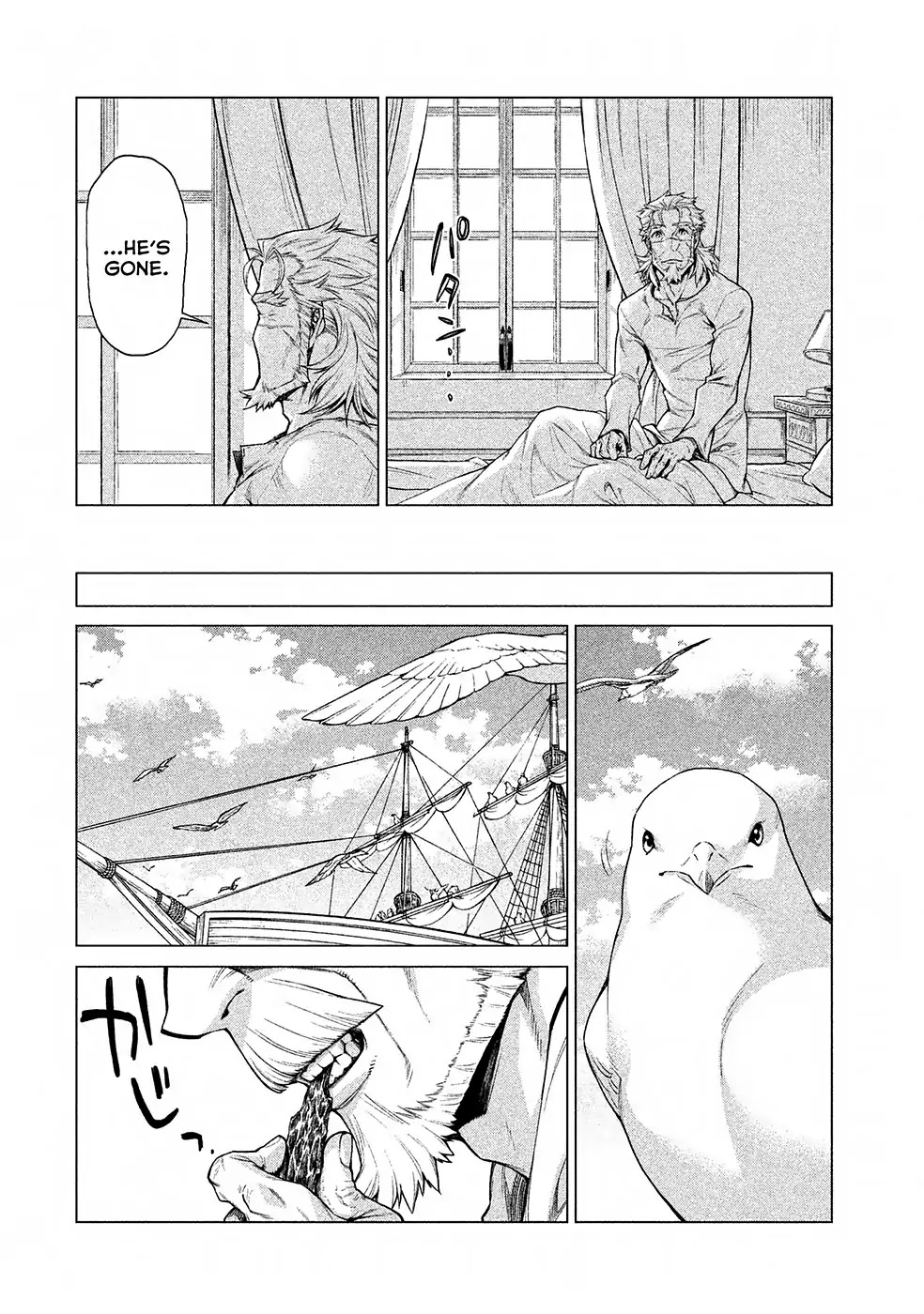 Henkyou no Roukishi – Bard Loen Chapter 15 - Page 10