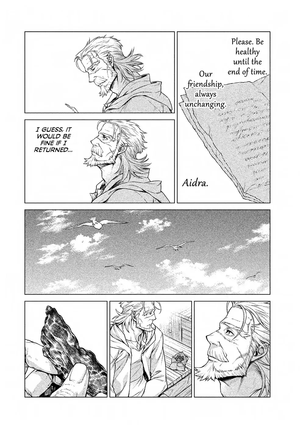 Henkyou no Roukishi – Bard Loen Chapter 15 - Page 15