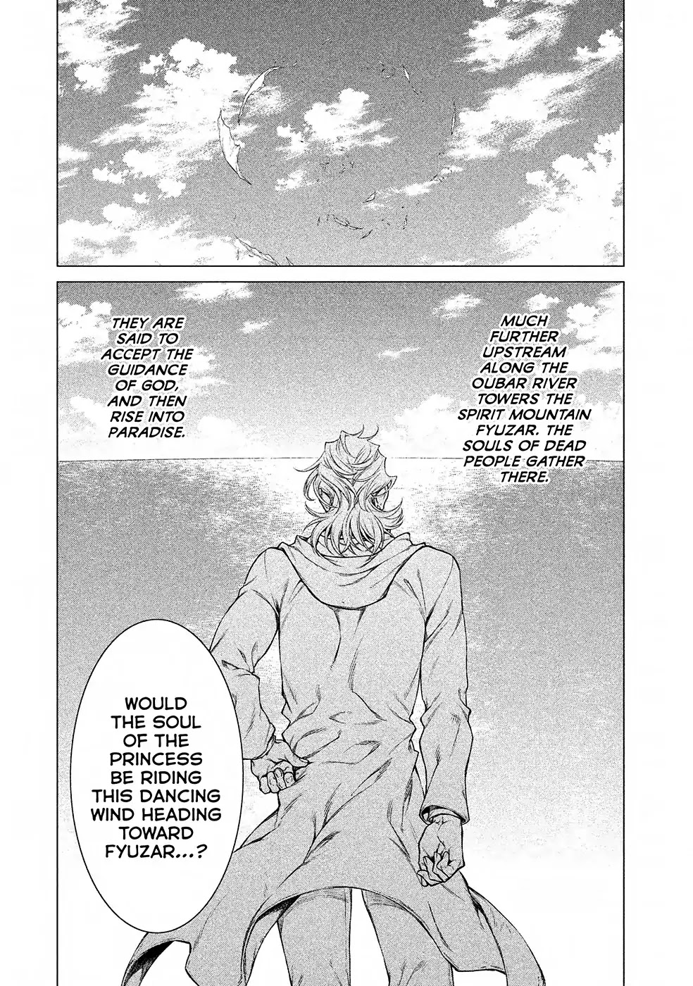 Henkyou no Roukishi – Bard Loen Chapter 15 - Page 20