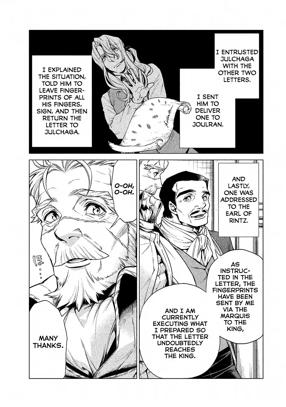 Henkyou no Roukishi – Bard Loen Chapter 15 - Page 7