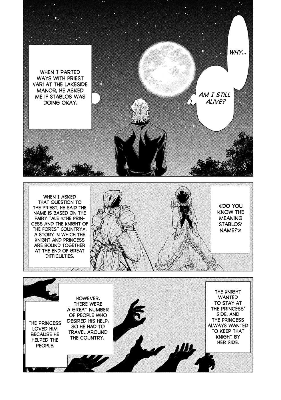 Henkyou no Roukishi – Bard Loen Chapter 16 - Page 20