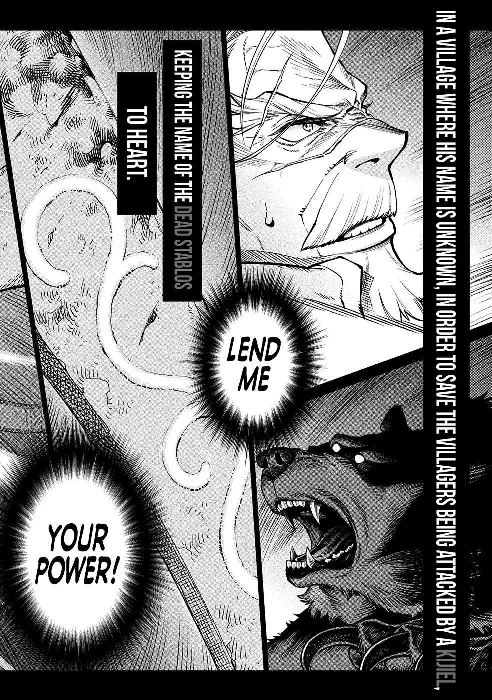 Henkyou no Roukishi – Bard Loen Chapter 16 - Page 42