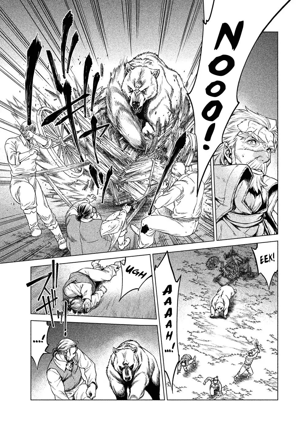 Henkyou no Roukishi – Bard Loen Chapter 17 - Page 17