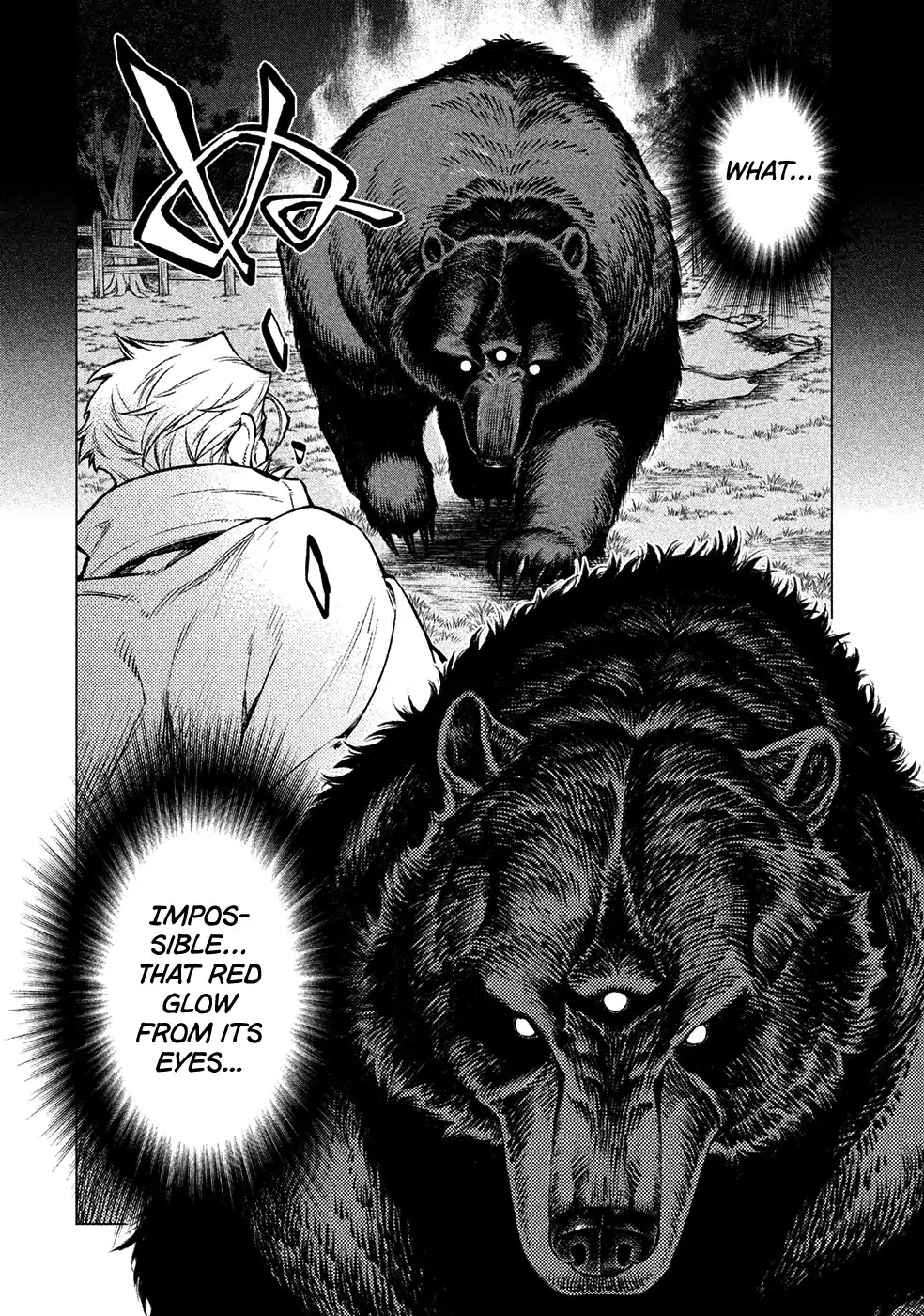 Henkyou no Roukishi – Bard Loen Chapter 17 - Page 30
