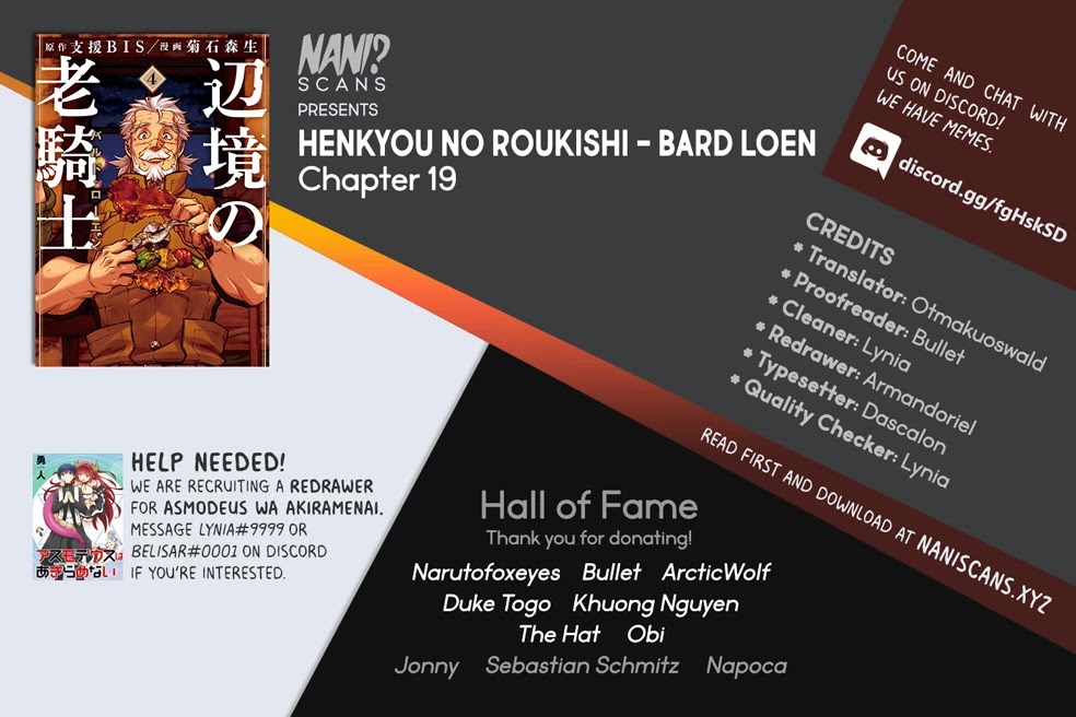 Henkyou no Roukishi – Bard Loen Chapter 19 - Page 0
