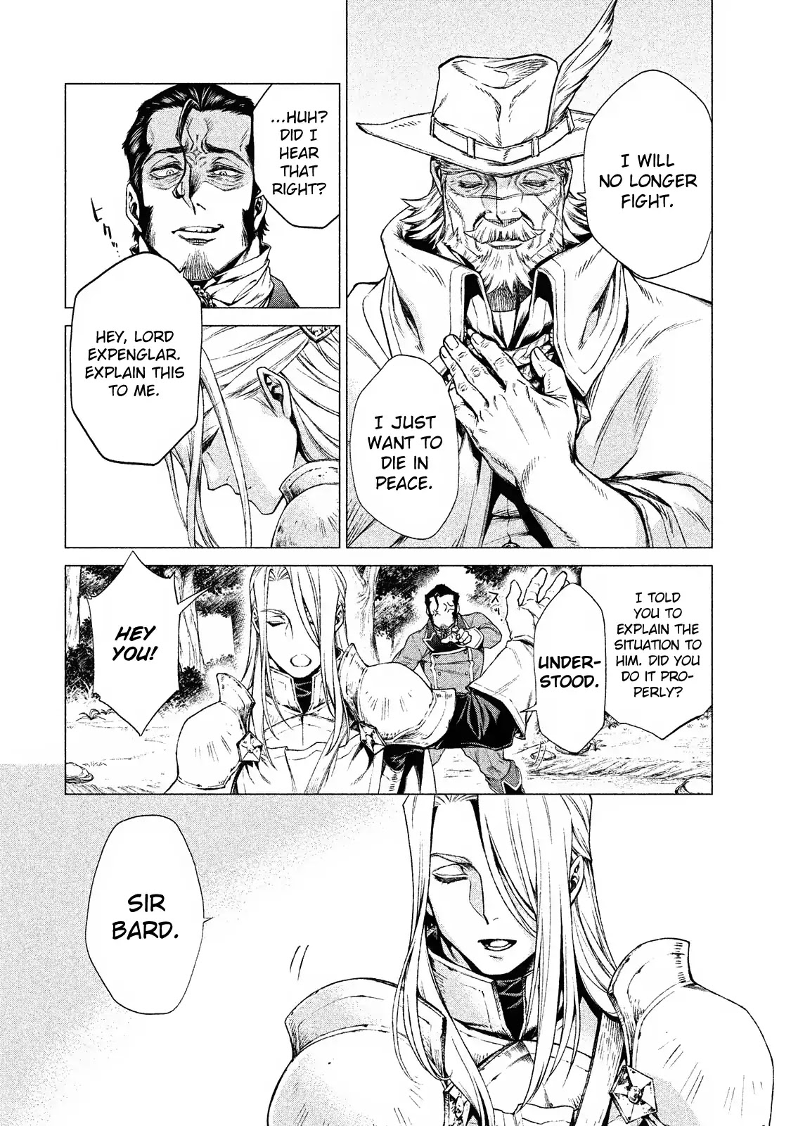 Henkyou no Roukishi – Bard Loen Chapter 2 - Page 19